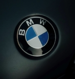 BMW R 100 GS VIN Decoder & History | VIN Decoder Plus